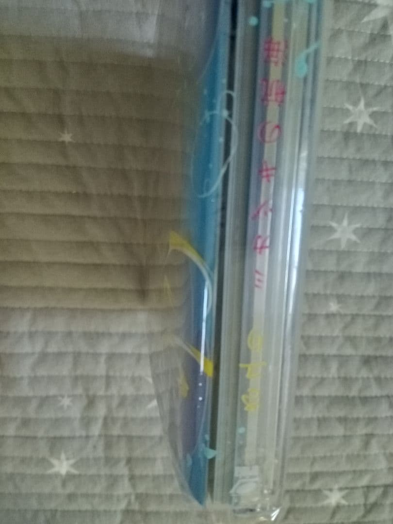 【新品未開封品】酸欠少女さユリミカヅキの航海 CD+Blu-ray