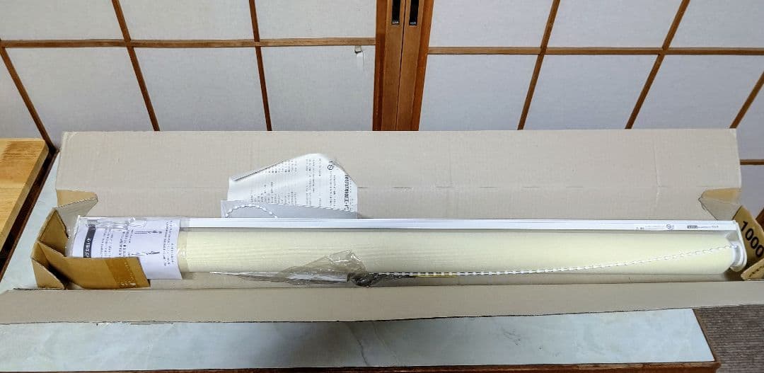 【タチカワブラインド】◆ロールスクリーン╱ラルク《アイボリー/W1000》