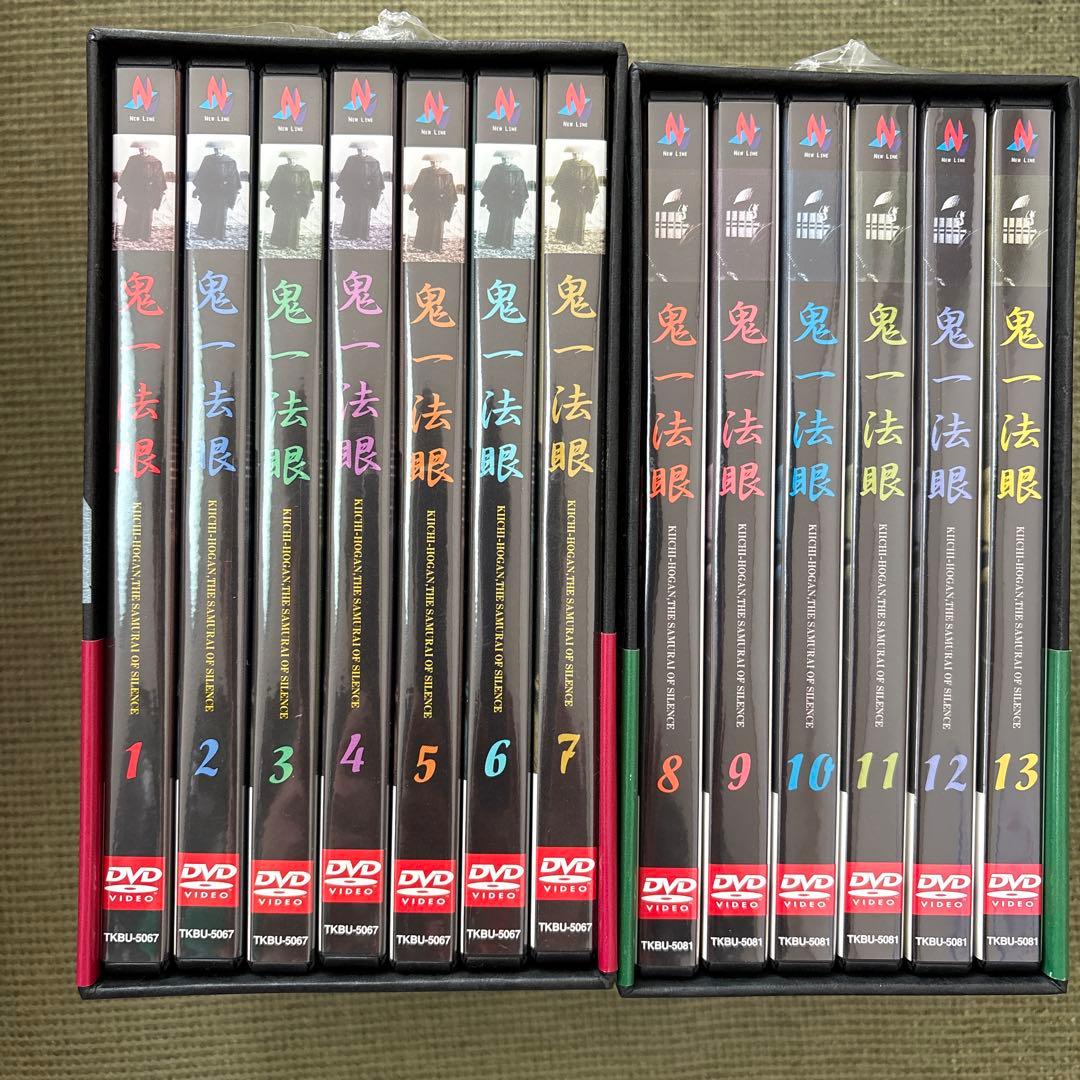 鬼一法眼 DVD-BOX～一の巻、二の巻セット〈初回限定生産〉