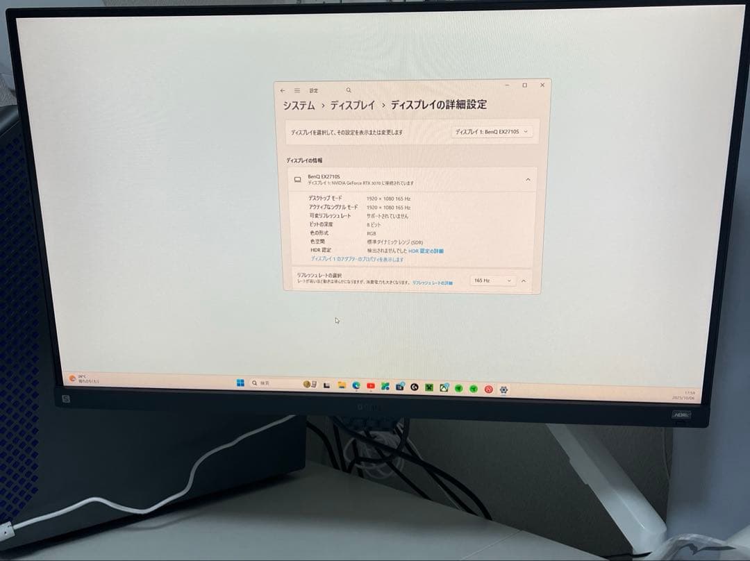 BENQ EX2710S 165HZ ゲーミングモニター EX2710Q | MOBIUZ 27