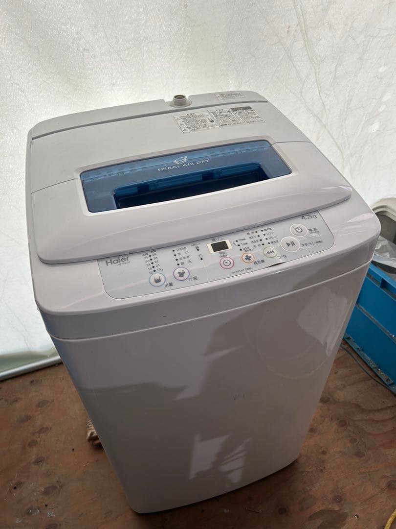 Haier 全自動電気洗濯機　4.2キロ ハイアール(Haier) 全自動洗濯機 4.2kg JW-K42M-W | イオンスタイル