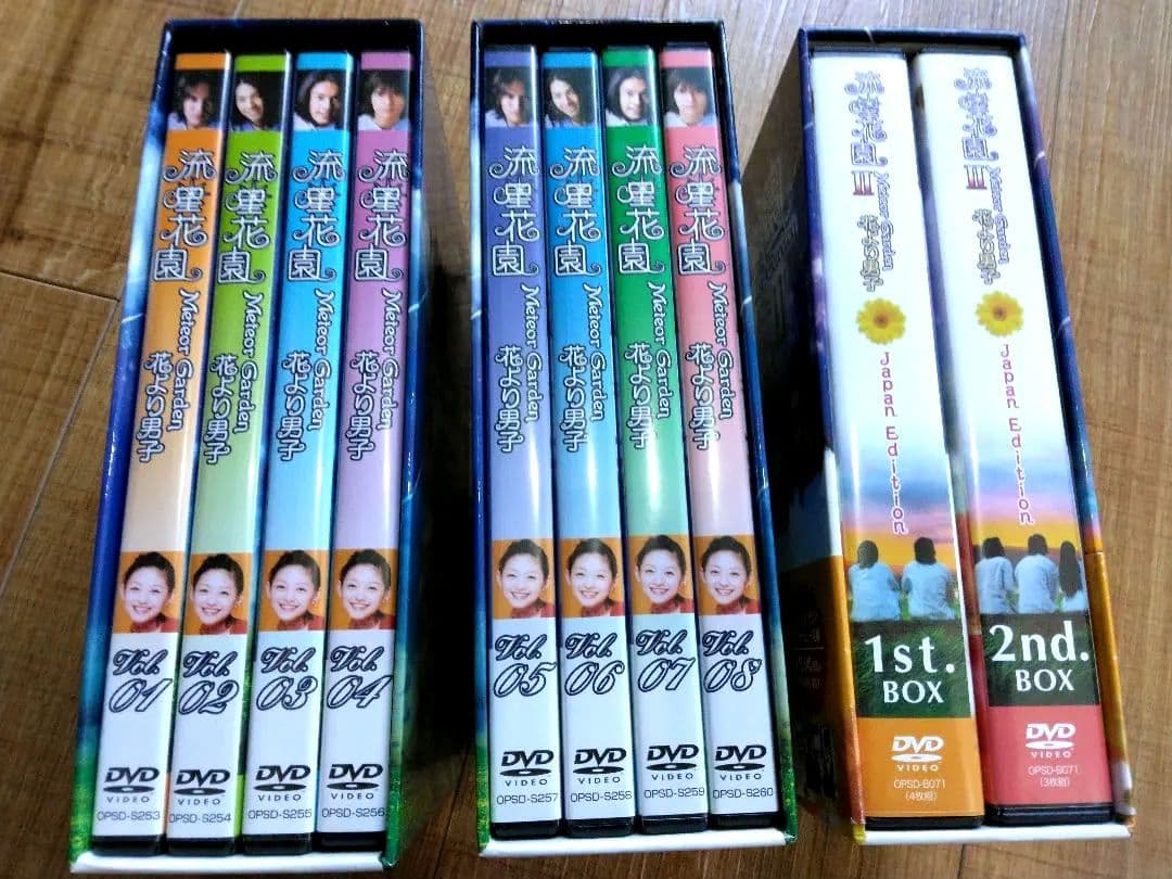 短時間 早い者勝ち！■ 流星花園 1・2 流星花園2 JPED DVDBOX