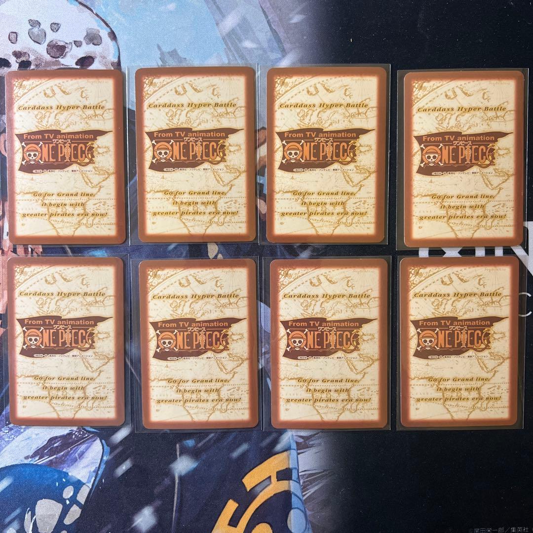 初期 絶版 ワンピースカードダス ハイパーバトル プロモ 仲間の印 8枚