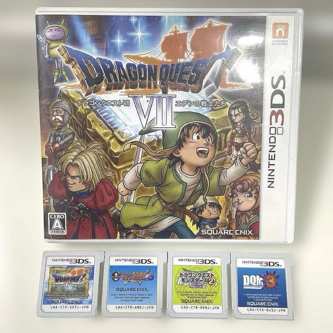 3DS ソフト まとめ売り ドラゴンクエスト7 スライムもりもり