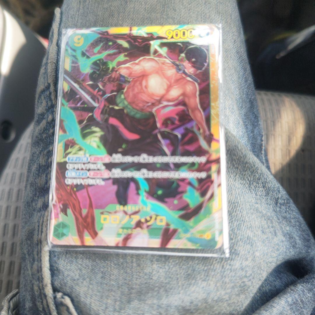 ロロノア・ゾロ 9000攻撃力カード - メルカリ