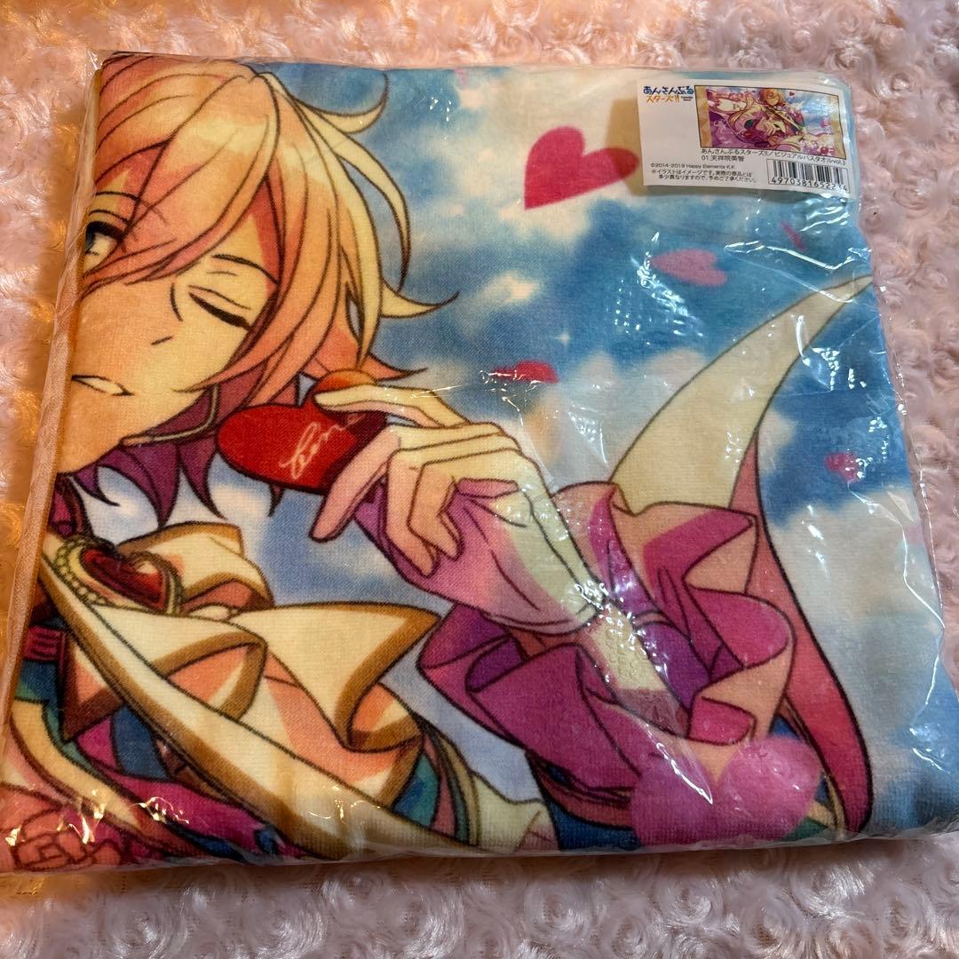 あんスタ プリマヴェーラ タオル 天祥院英智 - メルカリ