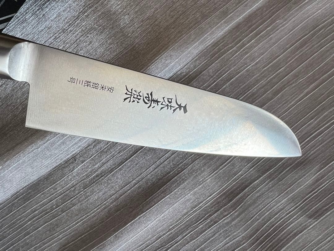 未使用】希少レア 天味寿楽 銀紙三号三徳包丁 銀三万能料理包丁 - メルカリ