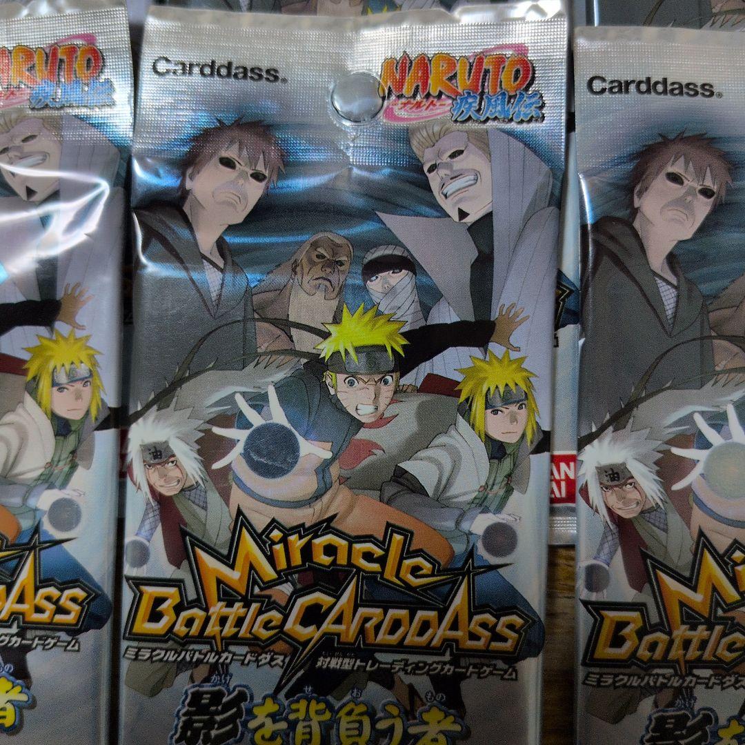 りむる様専用Miracle Battle Cardass ナルト 9パックセット - メルカリ