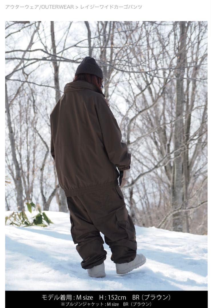 MAHF SUPPLY レイジーワイドカーゴパンツ XXL 新品未使用 - メルカリ