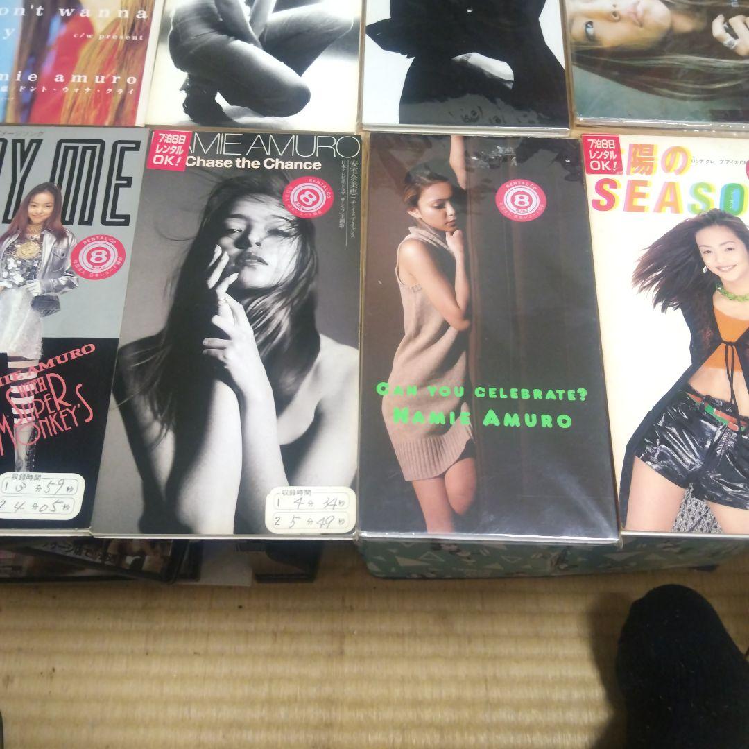 安室奈美恵 CD セット 8枚 - メルカリ