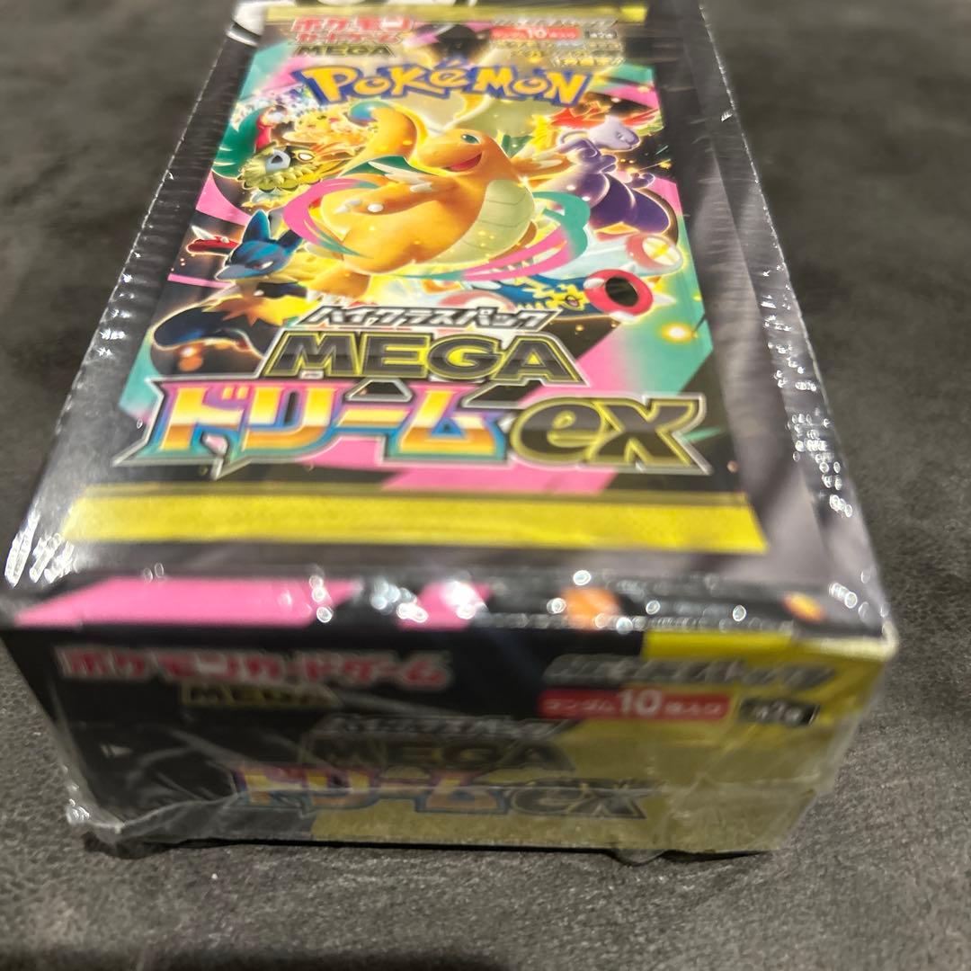 MリザードンEX SR CP6 20th Anniversary 091/087 - メルカリ