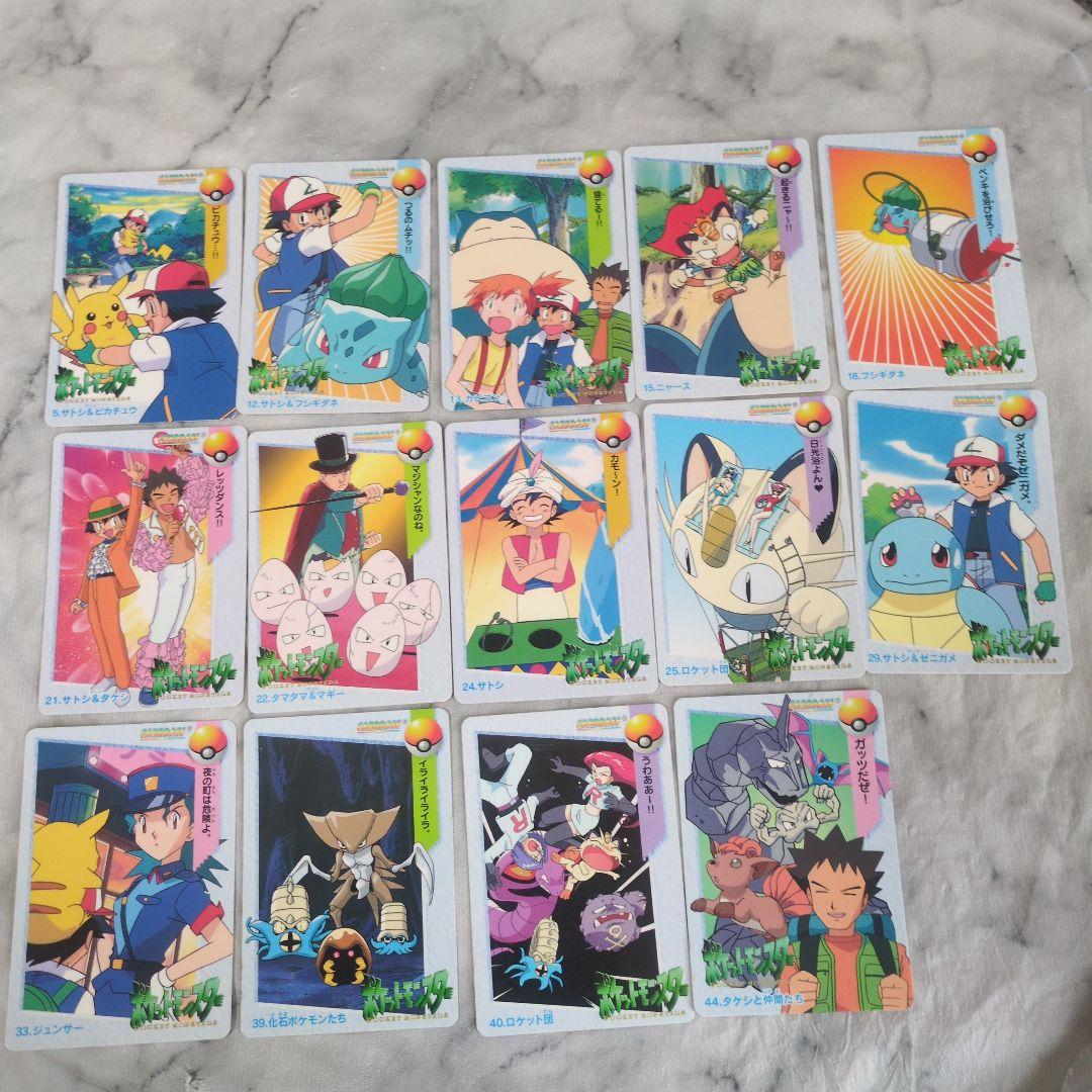 希少品　当時物　1998年　ポケットモンスター カードセット 14枚　アニポケ Yahoo!オークション -「(1998年」(ポケモンカードゲーム