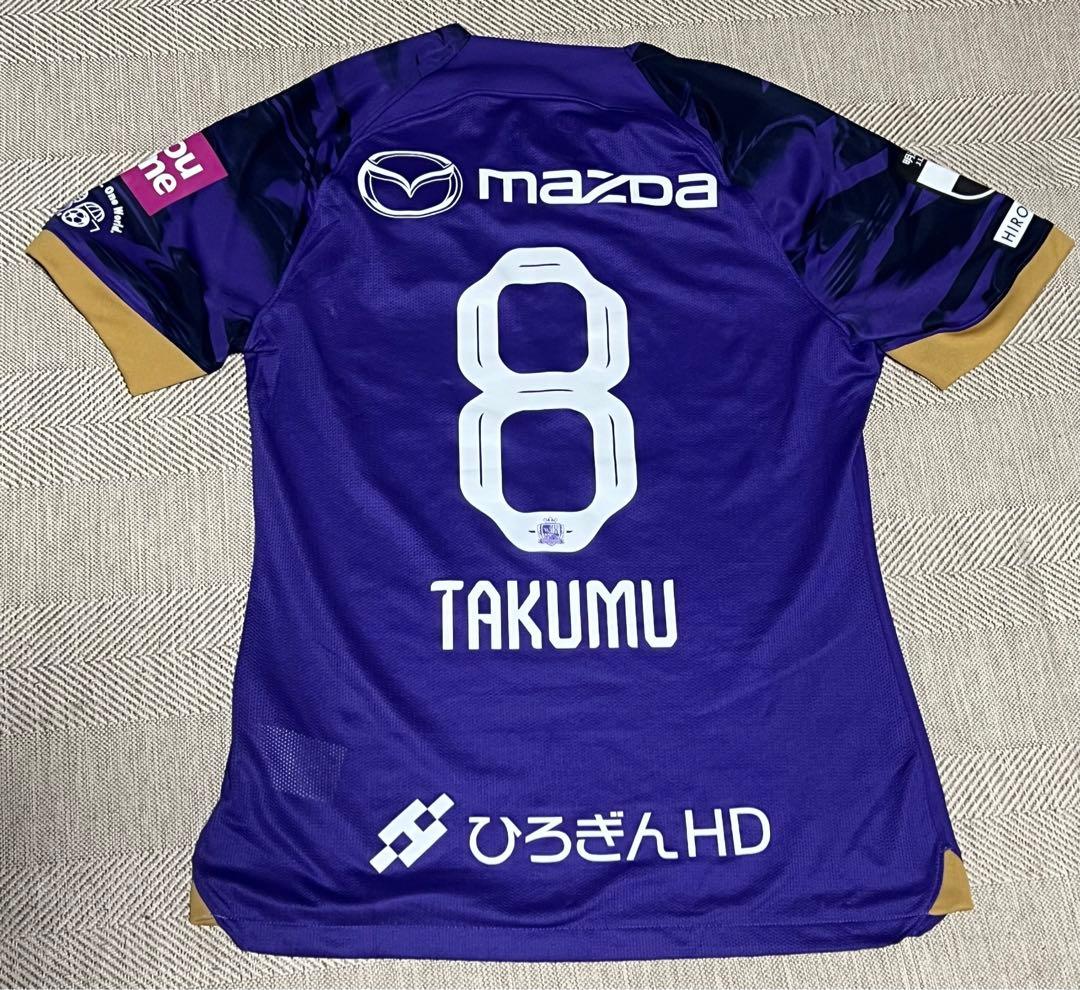 ナイキ サンフレッチェ広島 川村拓夢 ユニフォーム 8番 オーセンティック 2026年最新】川村拓夢 ユニフォームの人気アイテム - メルカリ