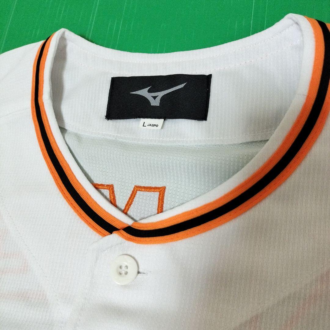 読売ジャイアンツ 亀井善行 レプリカユニフォーム ミズノ製 - メルカリ