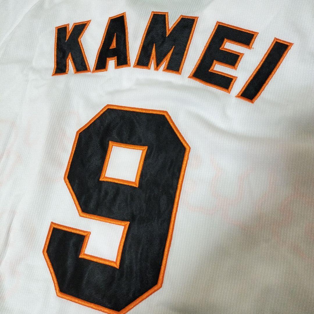 読売ジャイアンツ 亀井善行 レプリカユニフォーム ミズノ製 - メルカリ