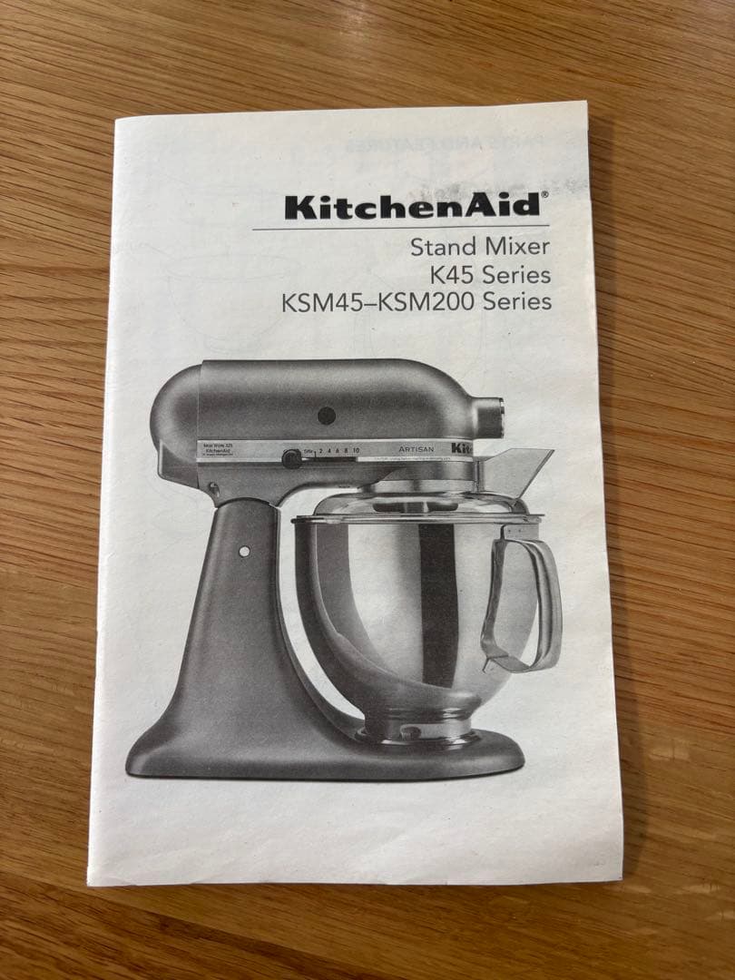 【極美品】キッチンエイド スタンドミキサー ARTISAN 4.8L 付属品完備