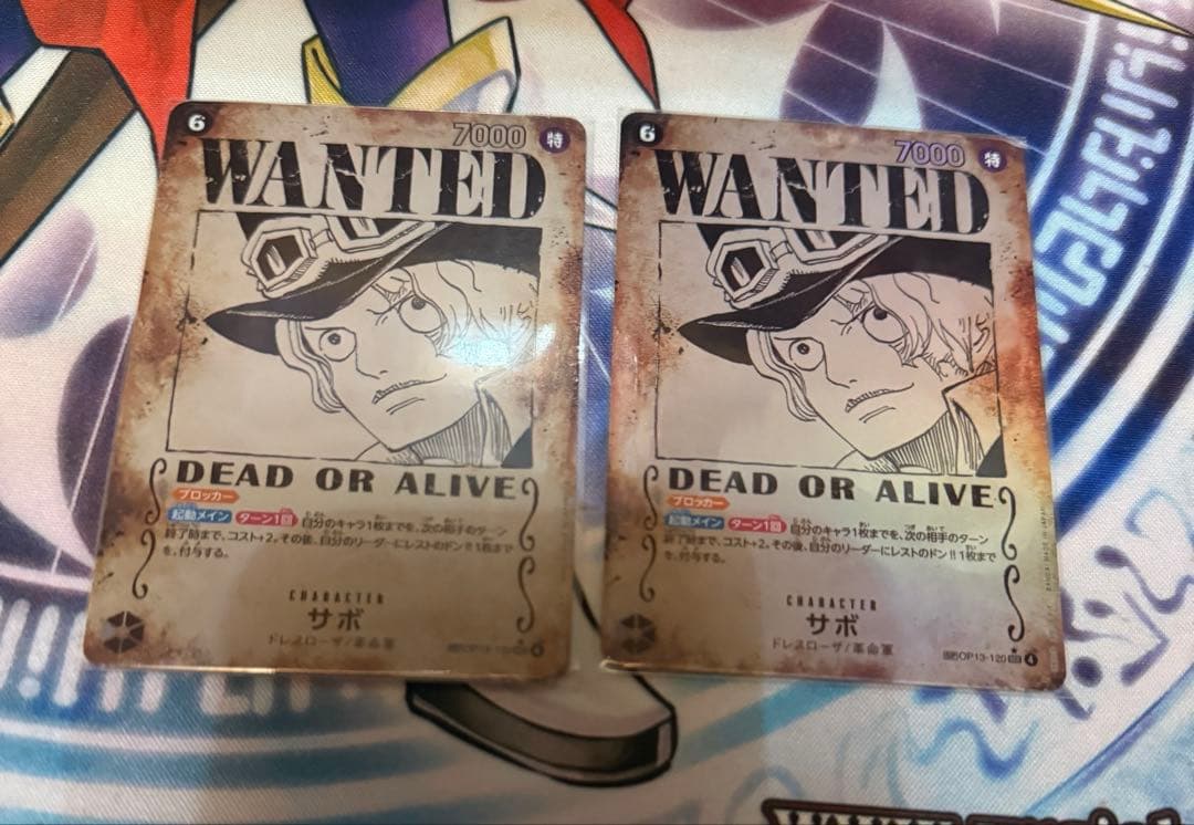 サボ　SP 手配書 特価品〕WANTEDサボ【SPパラレル】《黒》 SPOP13-120【手配書】 販売