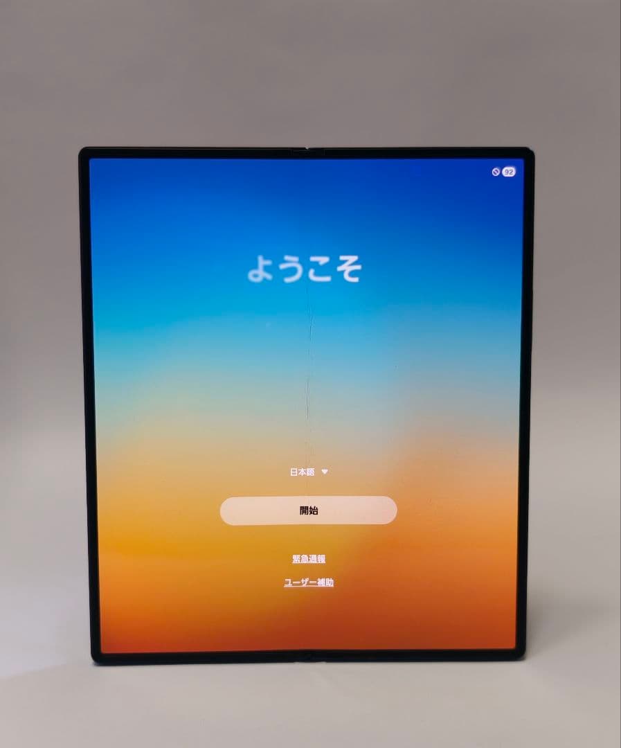 Samsung Galaxy Z Fold6 256GB SIMフリー おまけ付 Galaxy Z Fold6」「Galaxy Z Flip6」（SIMフリーモデル） 本日予約開始
