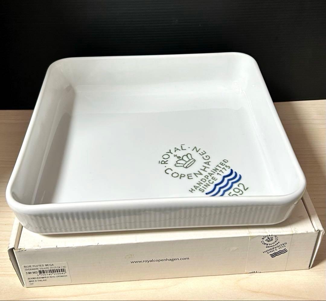 ロイヤルコペンハーゲン シグネチャー オーブンウェア グラタン皿