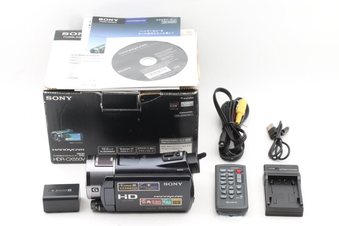 SONY HANDYCAM HDR-CX550V デジタルビデオカメラ 箱付き Sony HDR-CX550V 64GB HD Handycam Camcorder HDR-CX550V B&H Photo