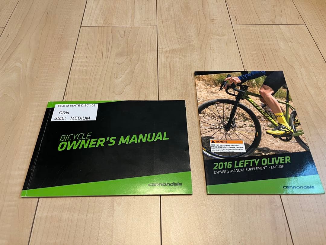 直接引き取り限定】cannondale slate 2016 ※ペダル付属なし - メルカリ