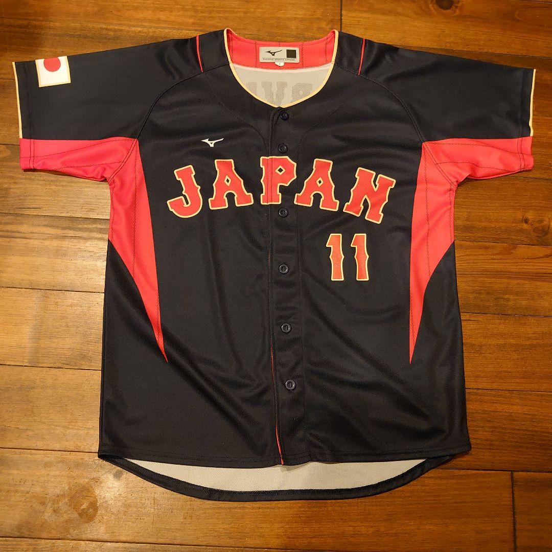 WBC2023 JAPAN ユニフォーム DARVISH 11 - メルカリ