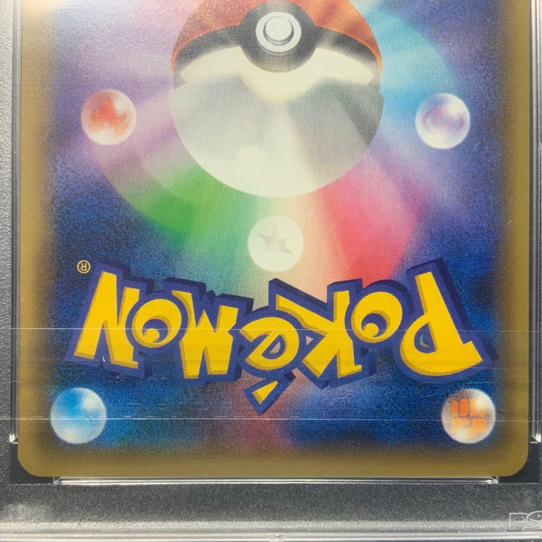 PSA10「フウロ」SNP010/010 ミラー ポケモンカード - メルカリ