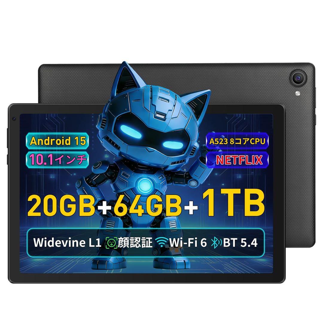 タブレット - JETAKu 10インチ タブレット android 15 タブレット 10インチ Android 15 Wi-Fiモデル20GB+64GB+1TB拡張