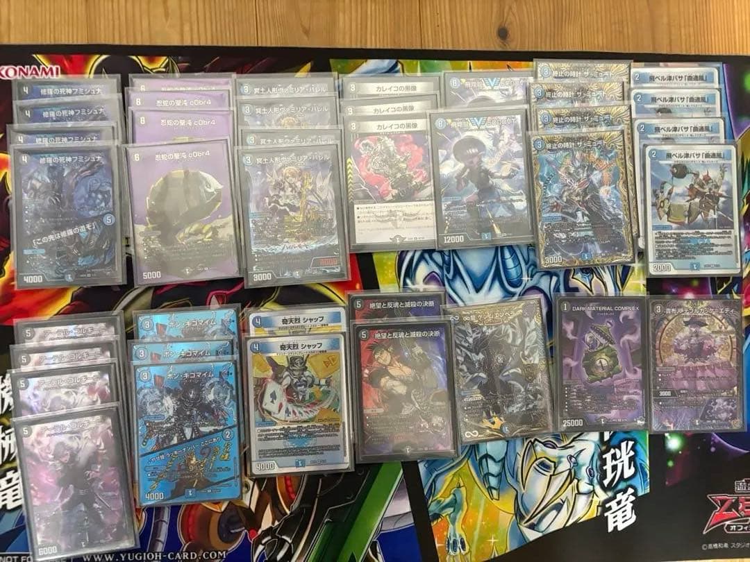 青黒コンプレックス　デッキ　GP優勝構築 GP調整録＆青黒COMPLEX解説｜紅蓮