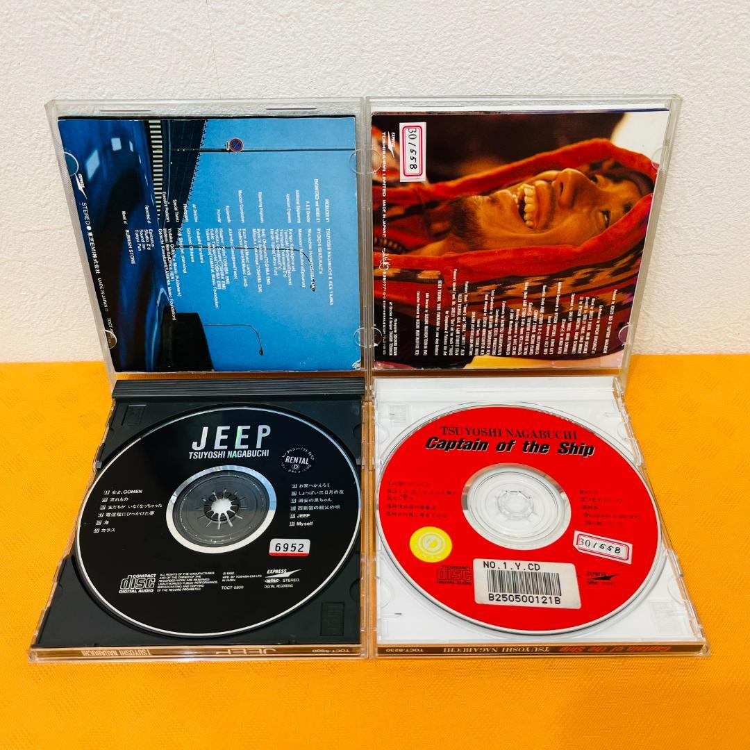 長渕 剛 CD』計19枚セット レンタル使用済CD - メルカリ