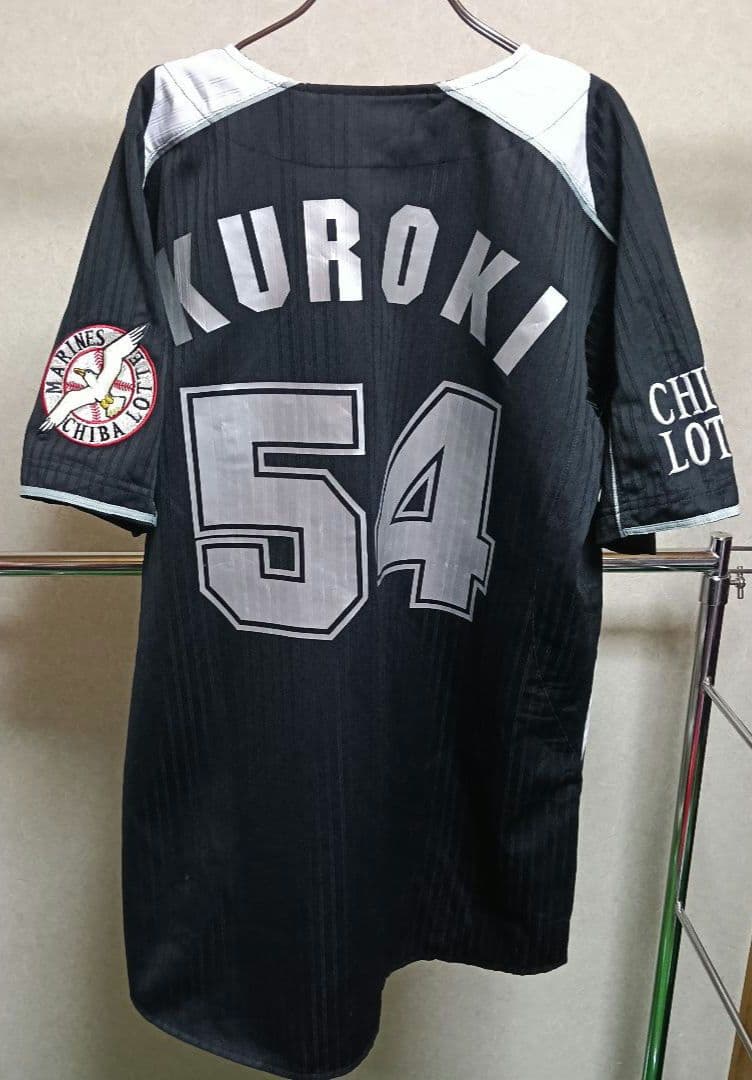 ⭐千葉ロッテ レジェンド・黒木知宏選手 プリントユニフォーム（ビジター／M）⭐ オンラインストア限定】2/10(木)藤原選手・小島投手・新規追加選手
