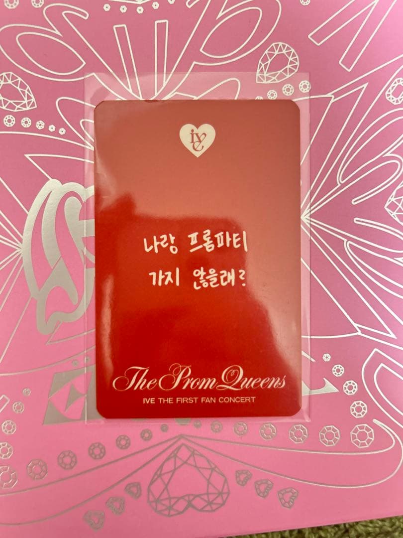 IVE ガウル 韓国FC限定トレカ The Prom Queens 2日目 - メルカリ