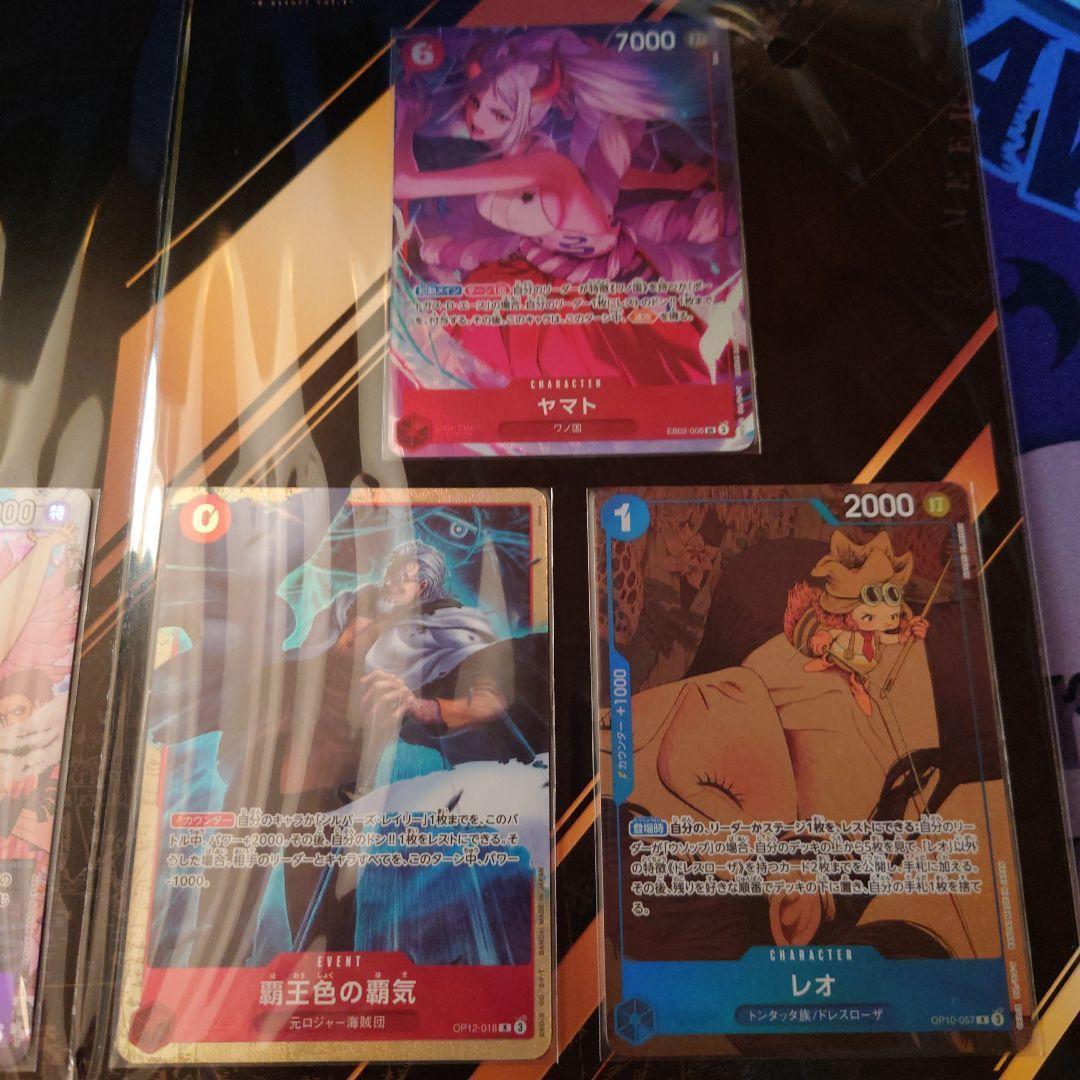 4冊 未開封 プレミアムカードコレクション6 assort vol.1 - メルカリ