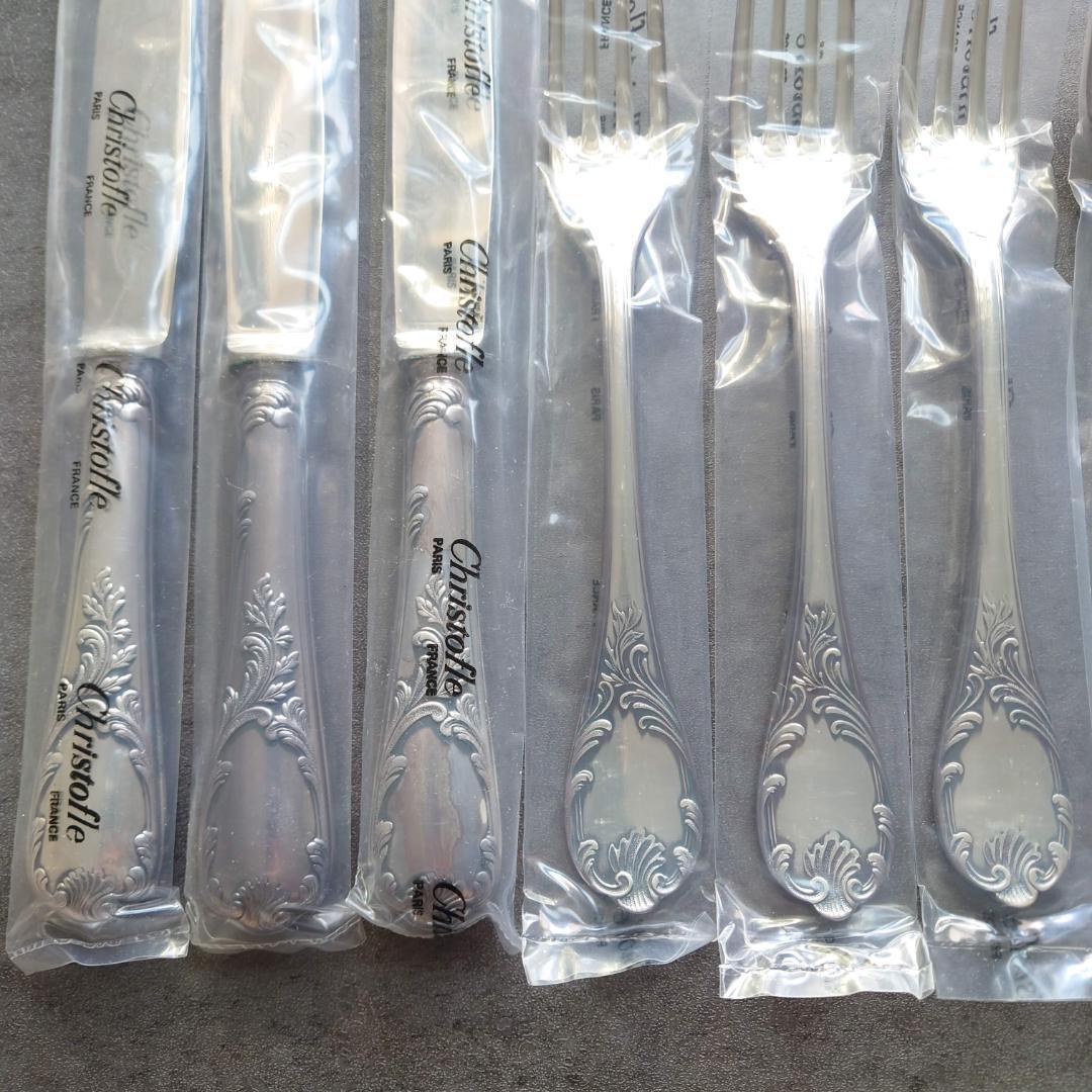 クリストフル マルリー テーブルサイズ 未開封 9点 - メルカリ