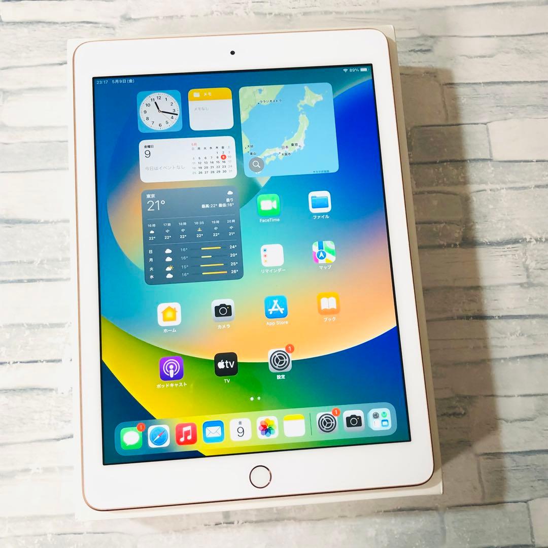 第6世代 iPad 32GB 付属品完備 wifi 管理番号：156 - メルカリ