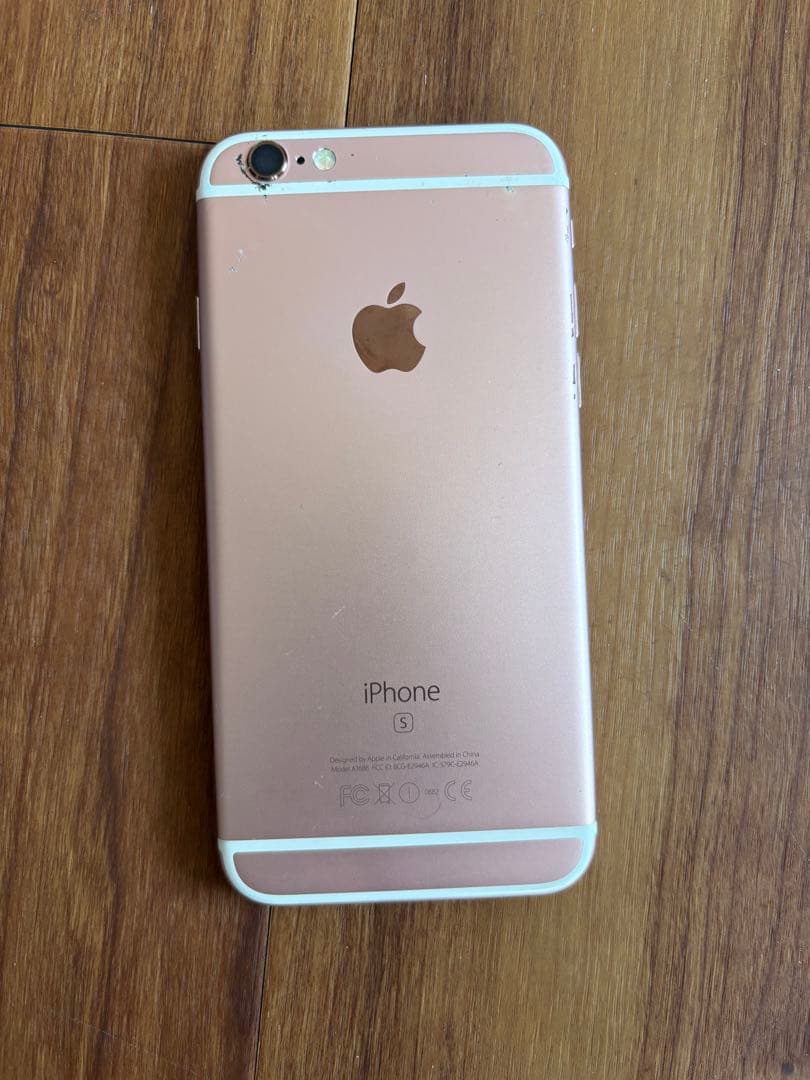 Apple iPhone 6s ローズゴールド 本体 - メルカリ