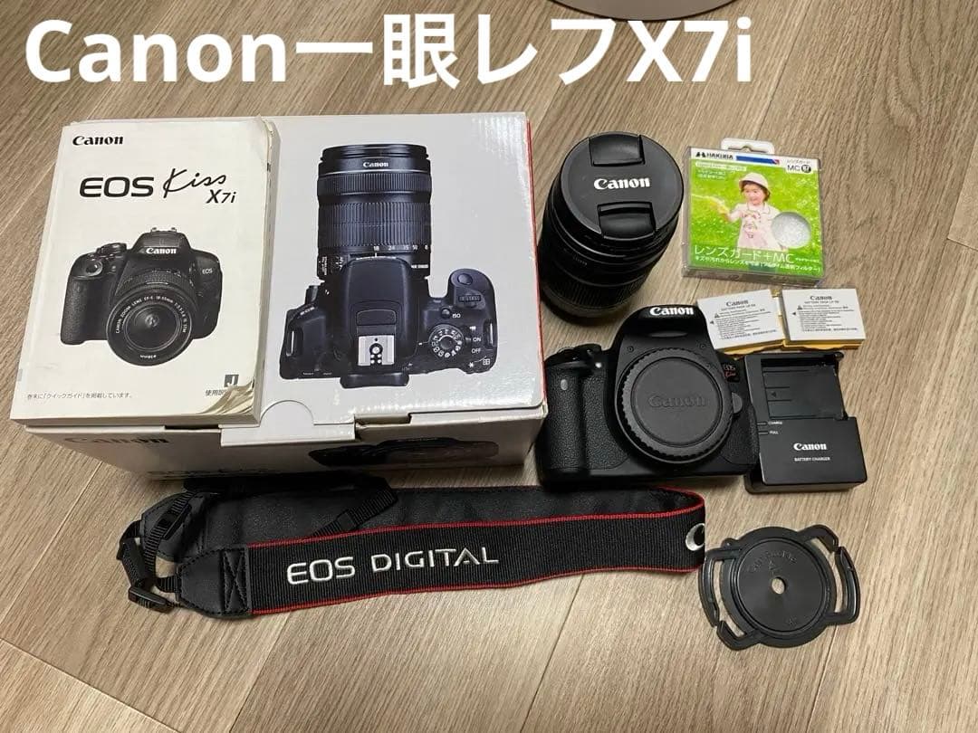 【入門モデル】Canon EOS Kiss X7i 本体 + レンズ EOS Kiss X7i - キヤノンカメラミュージアム