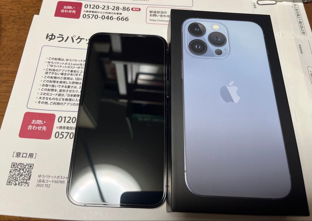 iPhone 13 Pro シエラブルー256GB バッテリー84% Amazon.com: Apple iPhone 13 Pro, 256GB, Sierra Blue - Unlocked