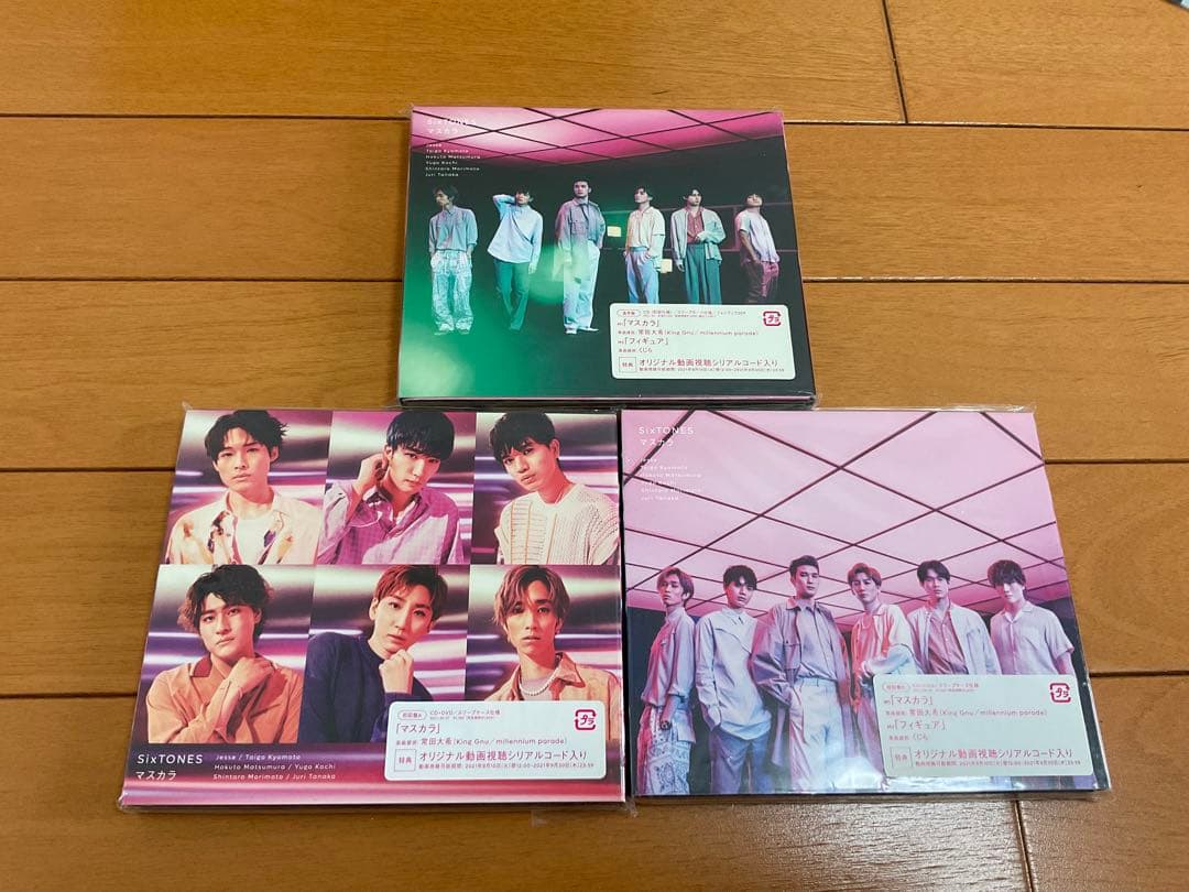 SixTONES シングル アルバム 42枚セット一部特典付き まとめ売り