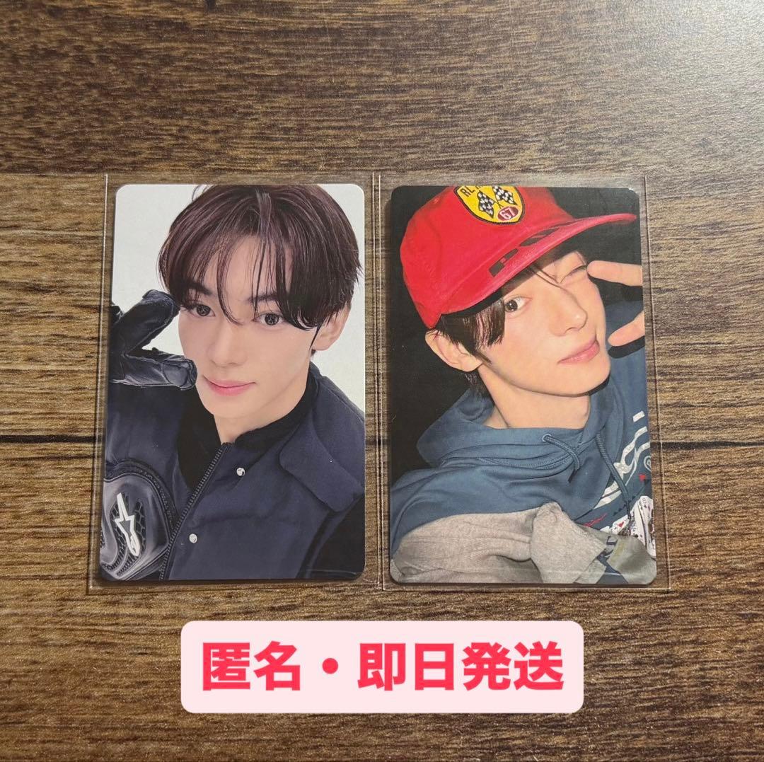 TWS ハンジン play hard ユニバ weverse ラキドロ トレカ - メルカリ