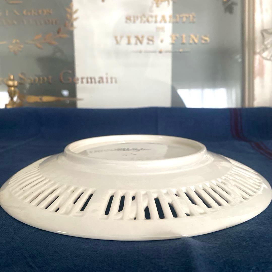 サルグミンヌ Sarregumines レース リボン パニエプレート【B】レア