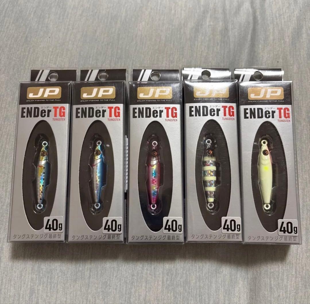 ENDer TG ジグパラエンダーtg タングステン Major Craft ジグパラ エンダーTG – メジャークラフト｜Major Craft Web