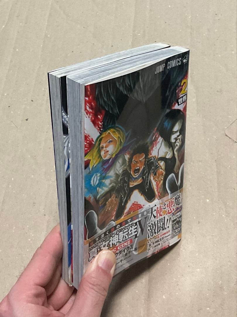 絶版】【初版】真・女神転生Ⅳ DEMONIC GENE 全巻セット - メルカリ