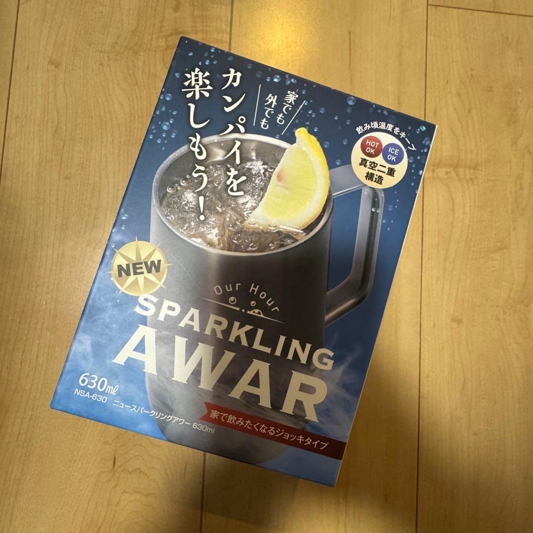 送料無料】UNIFLAME ステンレスケトル、スパークリングアワー - メルカリ