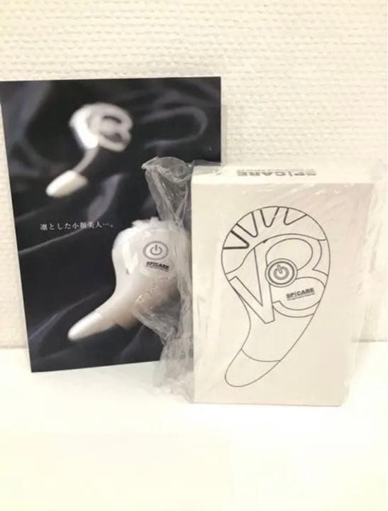 V3アグレッシブカッサRF V3 アグレッシブカッサRF ｜ アイリスオンライン