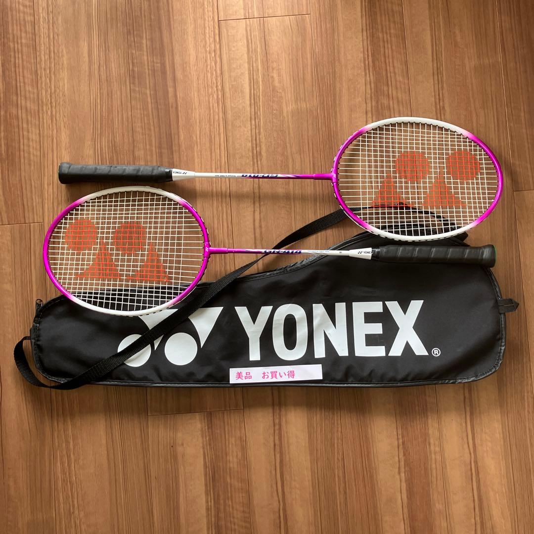 バドミントンラケット 2本 アルミ ヨネックス YONEX GR-414 - メルカリ
