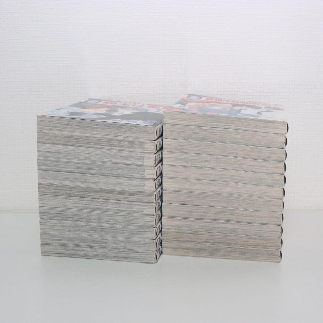 舵英里 魔女と貴血の騎士 執事殿の愛猫 魔性、聖者に堕つ 怠惰な獣と檻の中　他