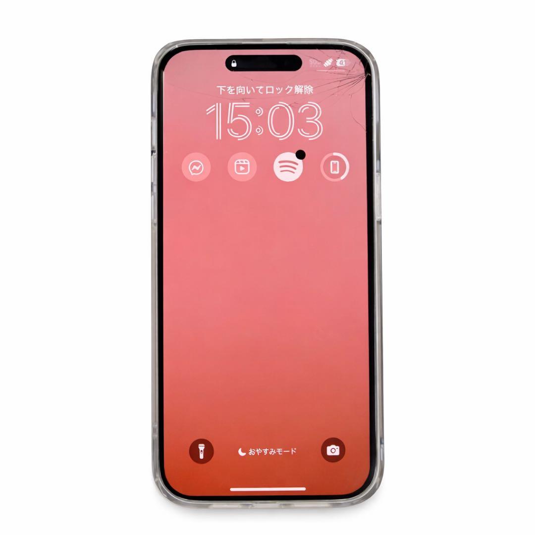 iPhone14 Pro Max 256GB SIMフリー ジャンク - メルカリ