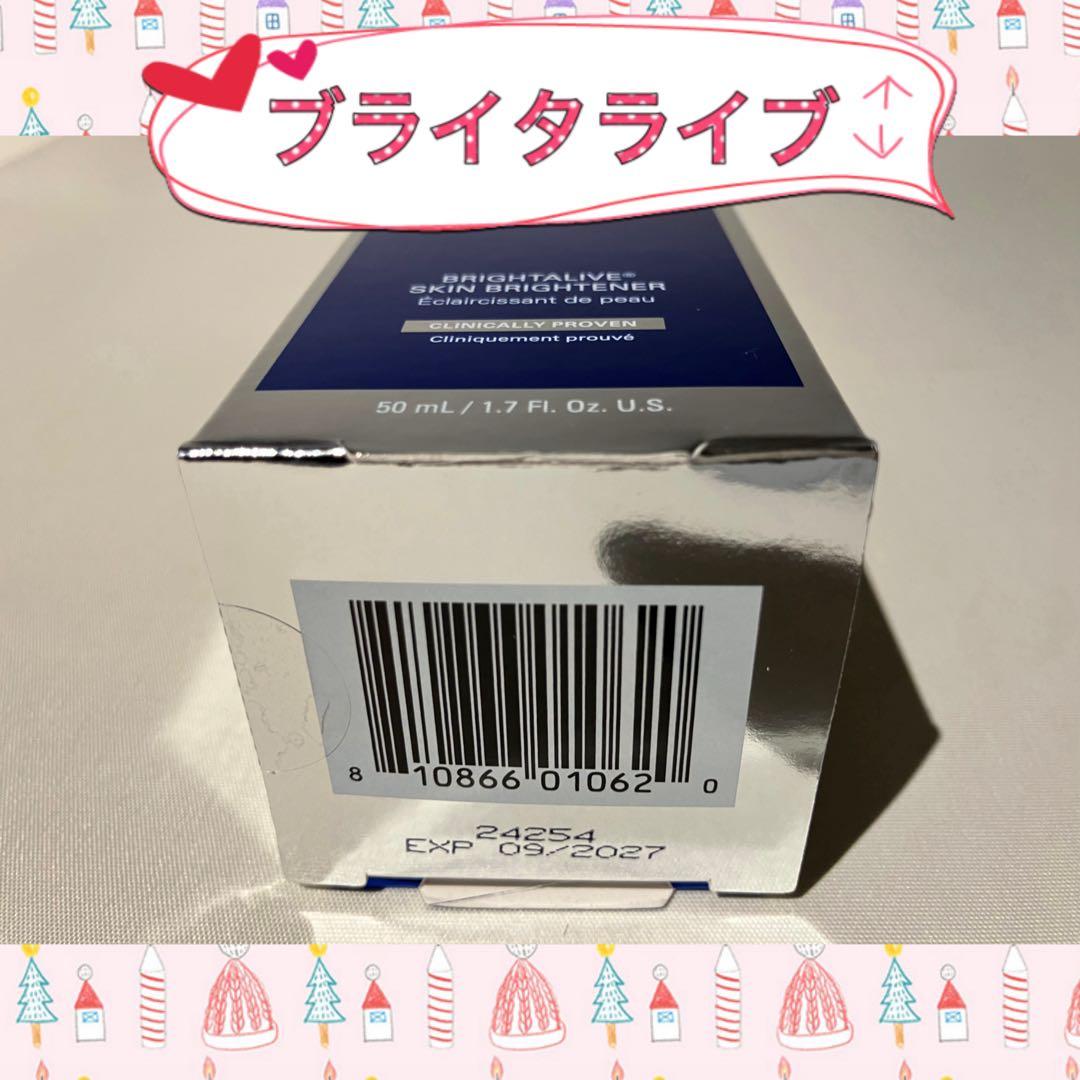 ちゃんなか ゼオスキン 新品 ブライタライブ Gファクターアイセラム