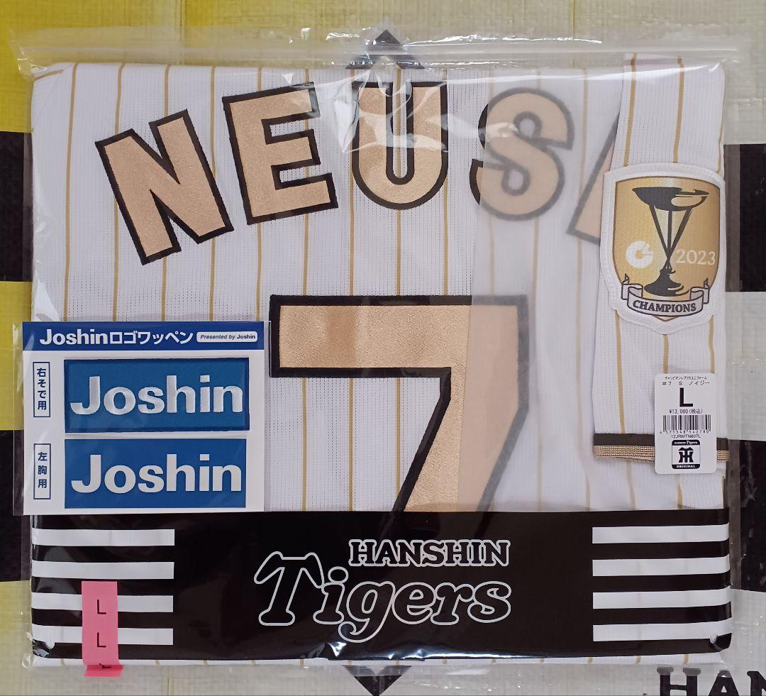 阪神タイガース チャンピオン レプリカユニフォーム S.ノイジー＃7